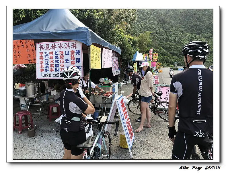 宜蘭縣-蘇澳鎮-粉鳥林的一把小雨傘（阿嬤的石頭厝）