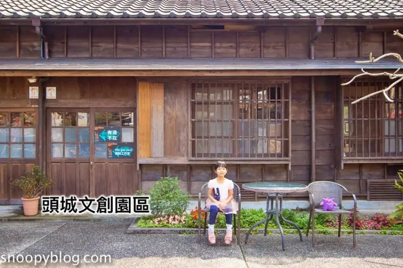 【宜蘭景點】頭城文創園區～頭城老街日式舊宿舍建築，濃濃日式文青風，享用日式料理、下午茶、精品咖啡
