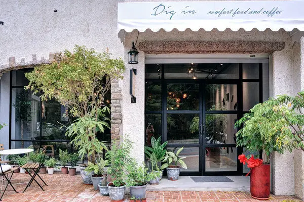 新竹竹北 Dig in comfort food&coffee 癮.舒.食 | 在微法式白色洋房，品嚐健康料理        
      