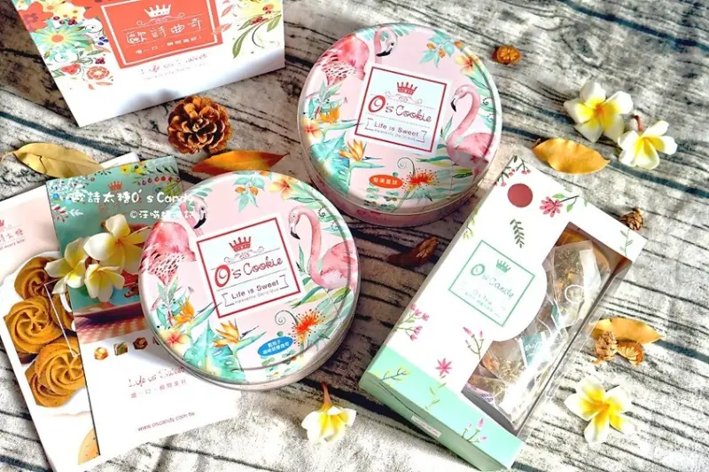 宅配甜點 ❤ 歐詩太糖Os Candy：藍瓶子咖啡研磨曲奇 / 堅果星球法式手工曲奇 / 歐詩德國花草茶禮盒 ❤ 手工法式餅乾 / 曲奇餅 / 伴手禮盒 / 下午茶點心 / 送禮推薦