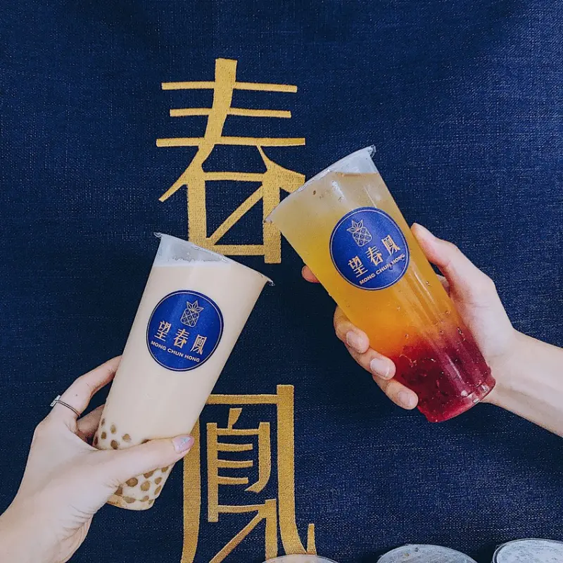 望春鳳茶飲專門店 | IG熱門打卡 支持在地小農的產地新鮮鳳梨 文青遼寧街手搖飲