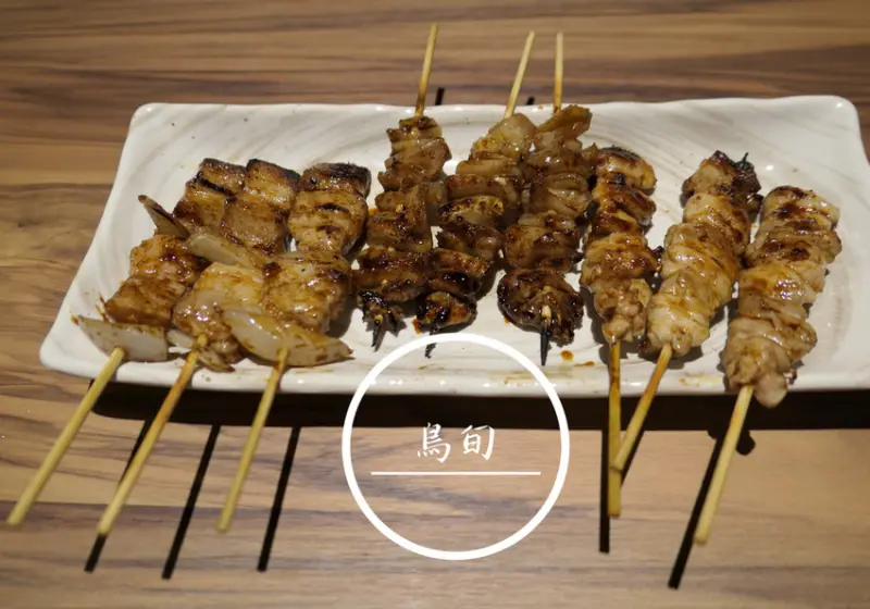 FOOD｜新北三重—鳥旬居酒屋｜近三重國小的明亮日式居酒屋