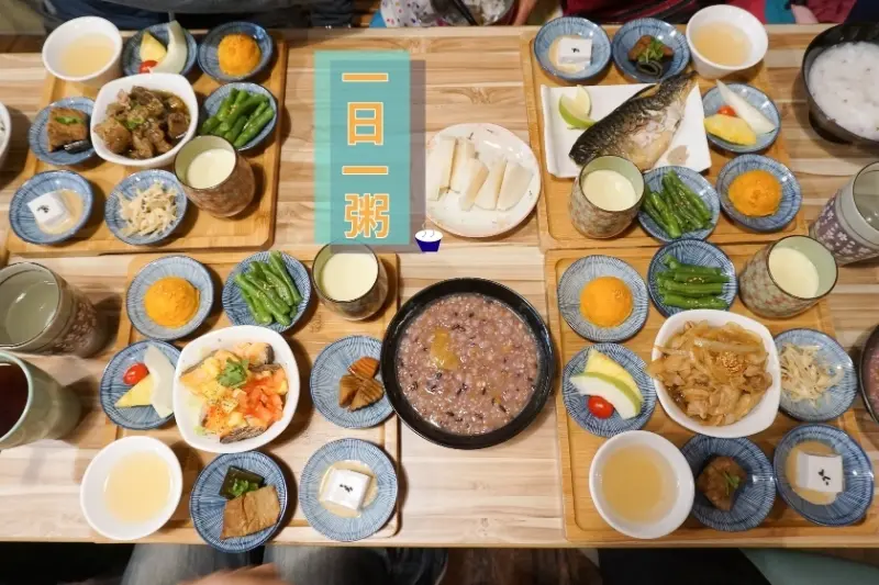 【宜蘭】位在羅東吸引人的九宮格套餐！一日一粥充滿日系風格的餐點