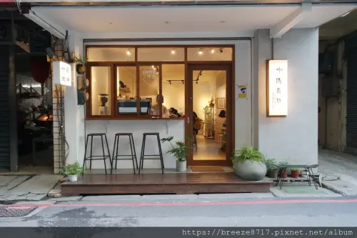 小揭商行 Coffee Street CO.｜市場巷弄質感咖啡館【宜蘭羅東】