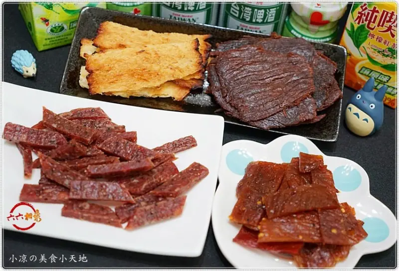 台中伴手禮║六六相乘手作肉乾，接單現烤新鮮直送，給您道地的台灣味，禮盒自由配、高CP值送禮首選~ - 小凉的美食小天地