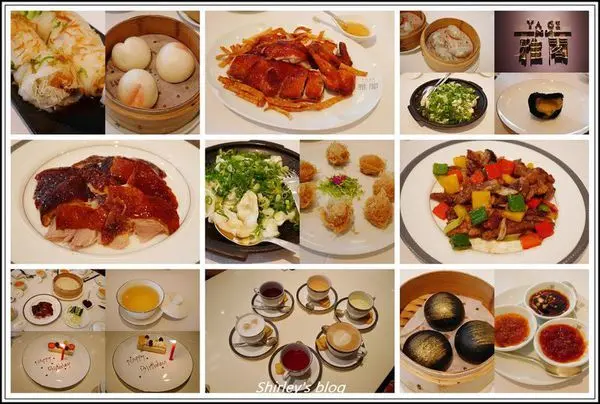 捷運小巨蛋站．台北文華東方酒店~雅閣中餐廳(粵菜/米其林一星)