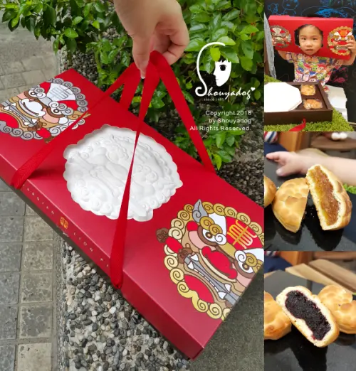 【中式糕點】中秋限定廣式月餅 古味劍獅餅 送禮超氣派 東東禮坊 台南伴手禮