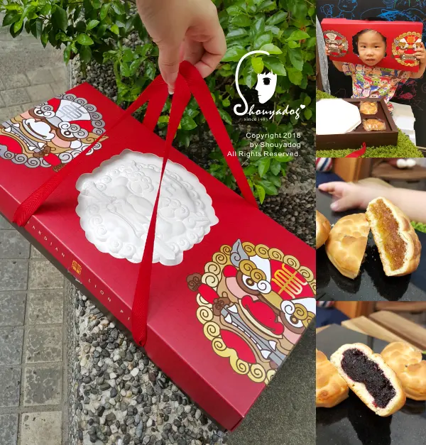 【中式糕點】中秋限定廣式月餅 古味劍獅餅 送禮超氣派 東東禮坊 台南伴手禮