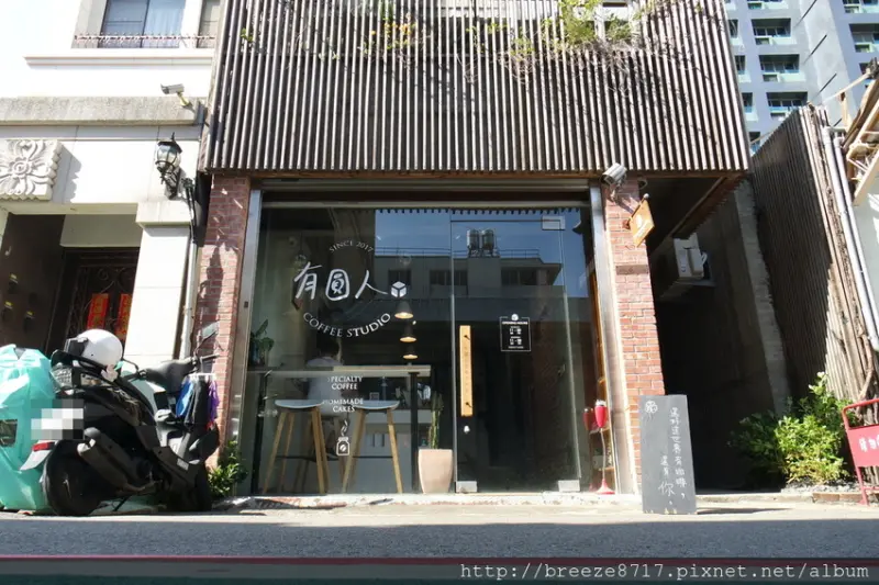 有圓人咖啡工作室｜方圓之間。咖啡品味【台中】