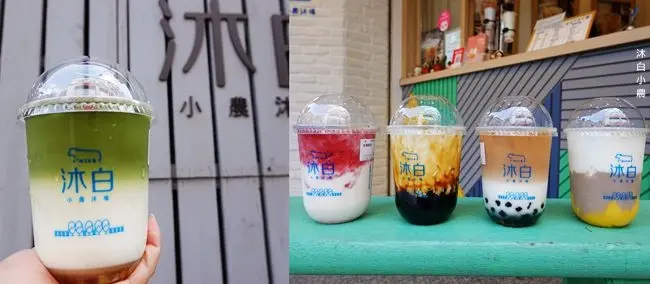 通化美食、手搖飲推薦 ▶ 沐白小農 台北通化店 ▶ 超美漸層手搖飲 小農直送鮮奶 、天然蔗糖 通化街必喝手搖飲、IG打卡飲料 沐白小農菜單及外送資訊!