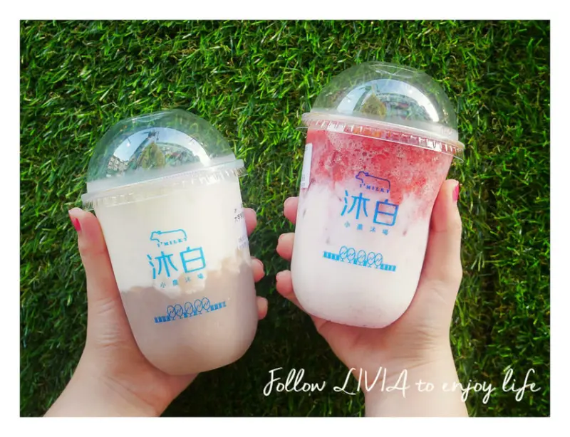 台灣手搖飲║台北大安區 沐白小農 台北通化店 沐白黑糖波霸鮮奶必喝/大甲芋頭鮮奶芋頭控不喝會後悔 ❤跟著Livia享受人生❤