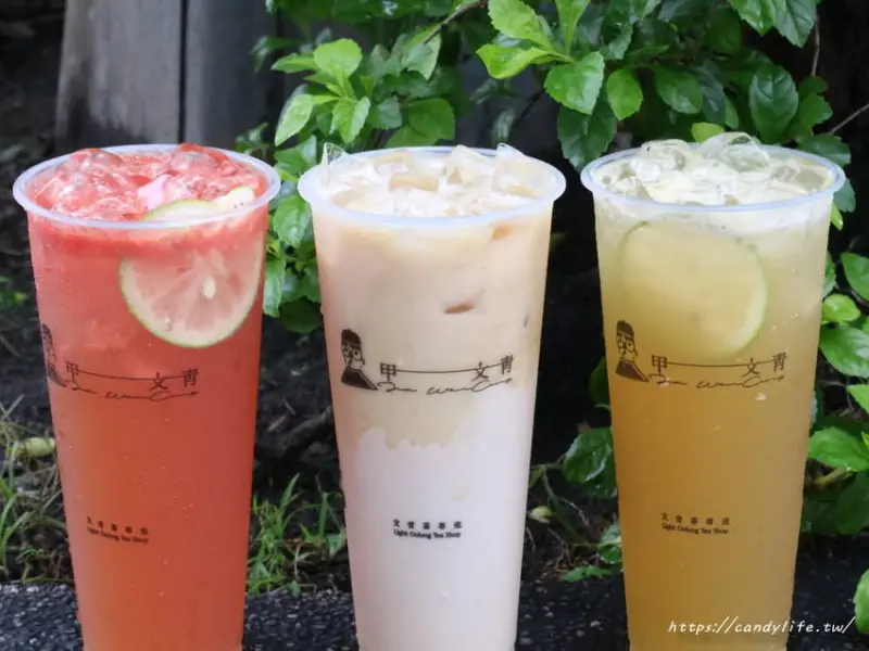 逢甲飲料推薦│甲文青〃逢甲文青厭世風飲料店，主打新鮮水果入料，網美風裝潢超好拍！