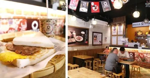 楊梅早餐Part2~天天都在過中秋節。IG照超好拍的復古早餐店