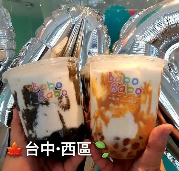 【台中】Babo8abo叭噗8噗有36種不同口味珍珠!每天出爐不同口味讓你百變不膩