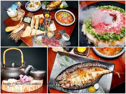 台北居酒屋推薦【悄悄杯居酒屋 The Cup】#悄悄杯 #居酒屋 #浮誇系調酒 #東區居酒屋 #國父紀念館 #市民大道