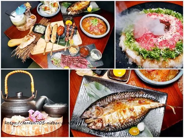 台北居酒屋推薦【悄悄杯居酒屋 The Cup】#悄悄杯 #居酒屋 #浮誇系調酒 #東區居酒屋 #國父紀念館 #市民大道