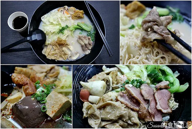 台中美食|雞咕雞咕滷不只是滷味，99元滷鍋獨享餐老火白湯、川香麻辣任君選擇，吃乾拌喝川辣都可以^^可內用、外帶，內用冷氣開放還有紅茶喝到飽，滿200元可外送 北屯滷味 台中滷味加盟