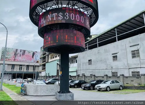 [新莊吃到飽]天賜百匯~優惠活動超級多/好酒者的BUFFET天堂/