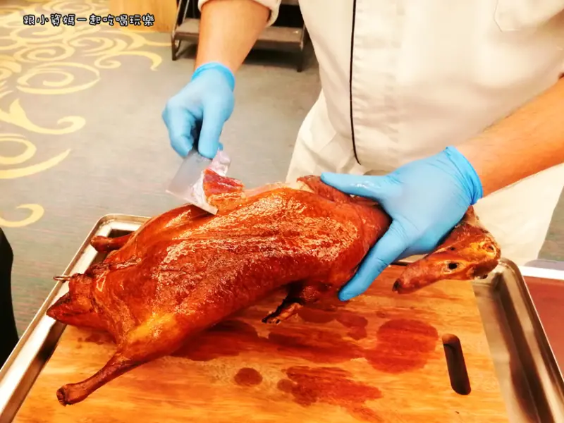 【新北市新莊美食記】天賜良緣大飯店 宴會廳精緻烤鴨宴 超高CP值 招待親朋好友最適宜 鄰近捷運輔大站