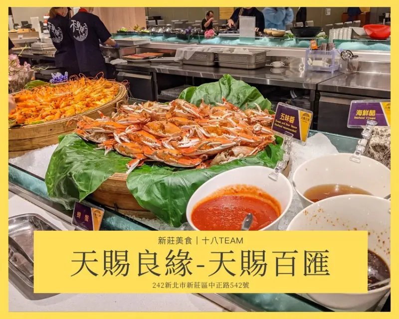 有小朋友最愛的雪碧、芬達、可樂，也有附設咖啡研磨機。