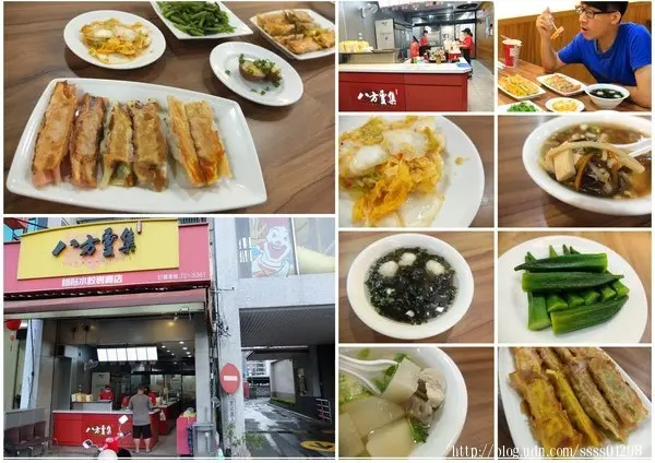 食記【八方雲集(屏東民生店)】連鎖鍋貼水餃專賣 特別調製醬汁與湯品 別家分店可沒有！屏東大學校區周邊美食
