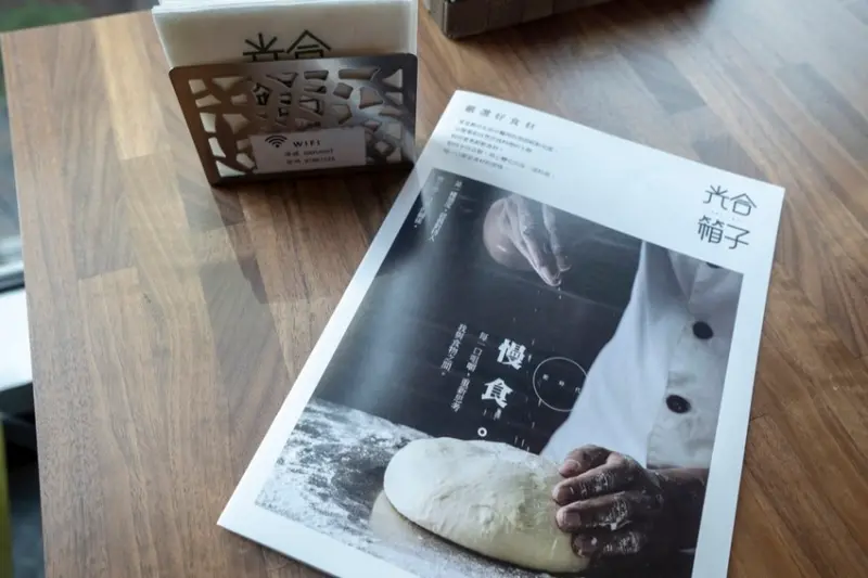 台北早午餐推薦 Daylight光合箱子｜光合箱子進駐信義誠品！健康十足，營養滿分的人氣早午餐，自製吐司柔軟好吃，開啟活力一天！ · 算命的說我很愛吃