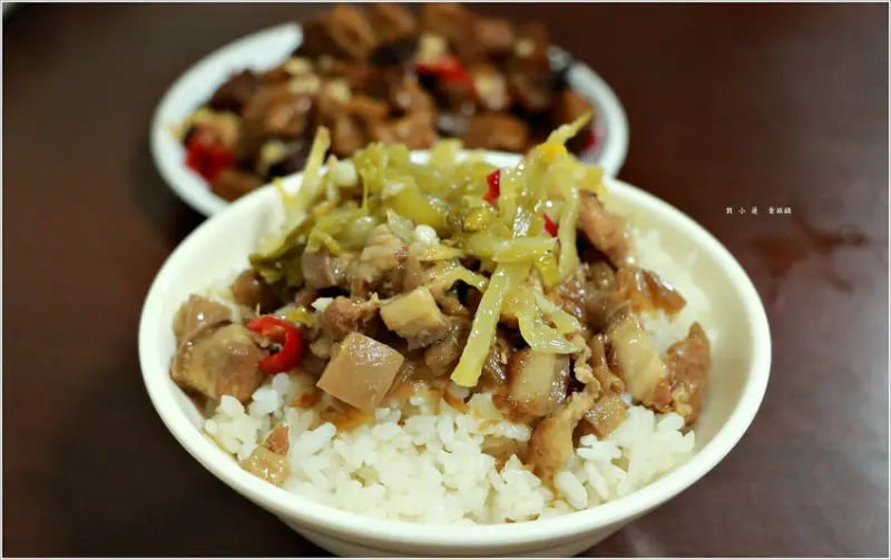 廣龍養生麵疙瘩