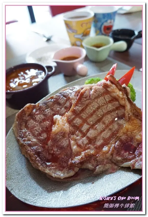 台中南區牛排．平價卻用心的原味牛排館──簡師傅牛排館              