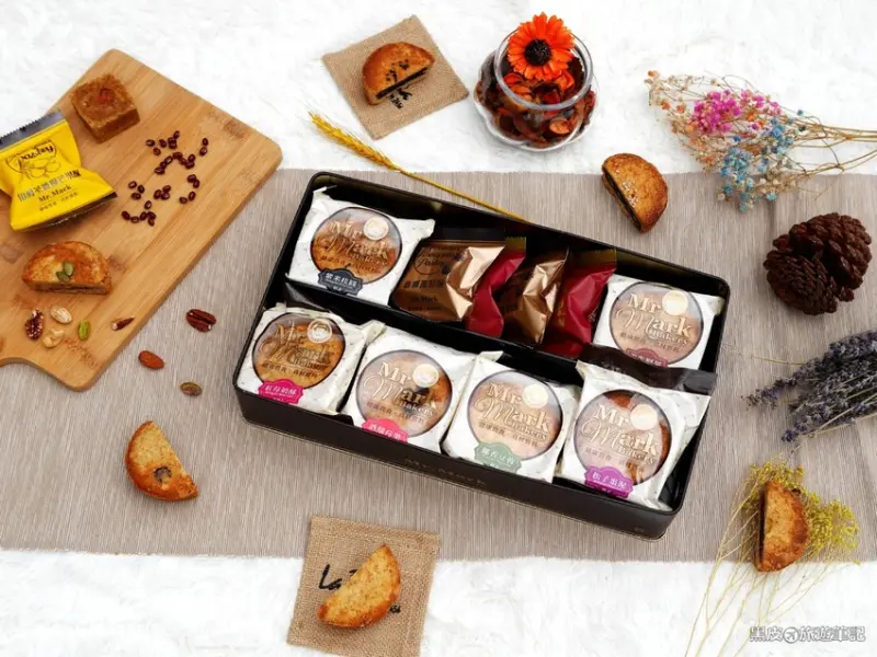嘉義。美食推薦│Mr.Mark馬可先生.中秋月餅禮盒推薦.德式雜糧月餅融合台灣味.品嘗驚艷美味.吃出健康風味