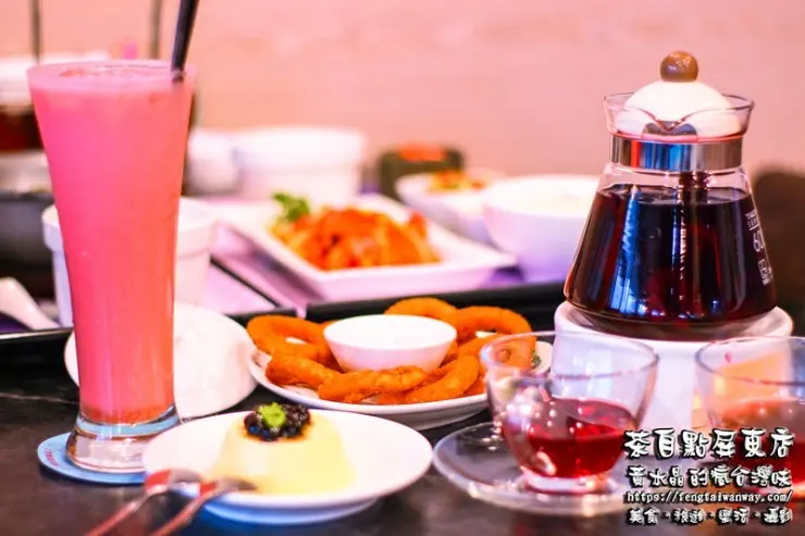 水晶推薦屏東美食：茶自點屏東重慶店