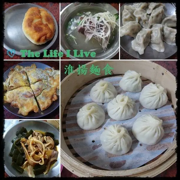 {食記}{嘉義}淮揚點心麵食~熱騰騰的湯包、餡餅超juicy