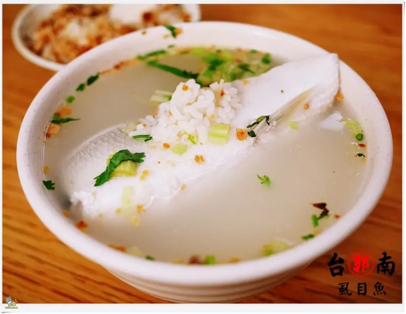 ◊ 40年老店 魯肉飯還加了這一味？！鮮嫩肥美無刺虱目魚 ➩ 台南郭虱目魚 林園電影城 板橋美食