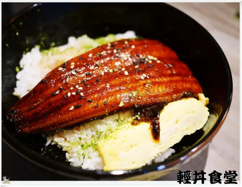 ◊ 入口是一種驚豔的幸福感 巷弄裡的低調平價日式料理 ➩ 輕丼食堂 土城美食 裕生路美食