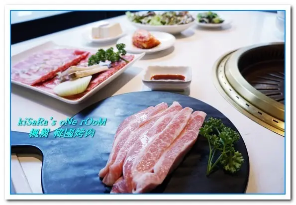 信義區韓式烤肉．CNN推薦最好吃的韓國烤肉──楓樹韓國烤肉        
      