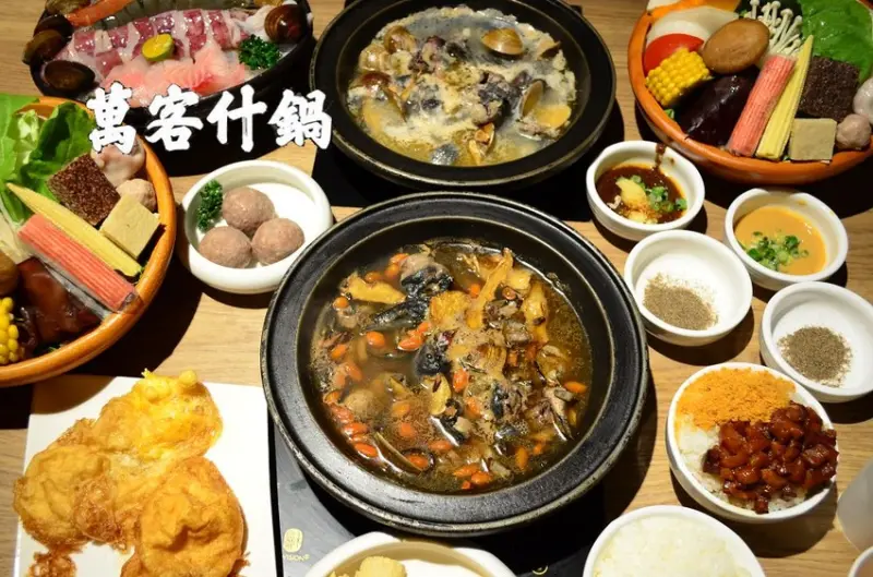 台中美食_萬客什鍋 石頭火鍋專賣│台中消夜鍋物隆重登場！愈煮愈甜的湯底令人唇齒留香~ - 愛伊特candy的分享樂園