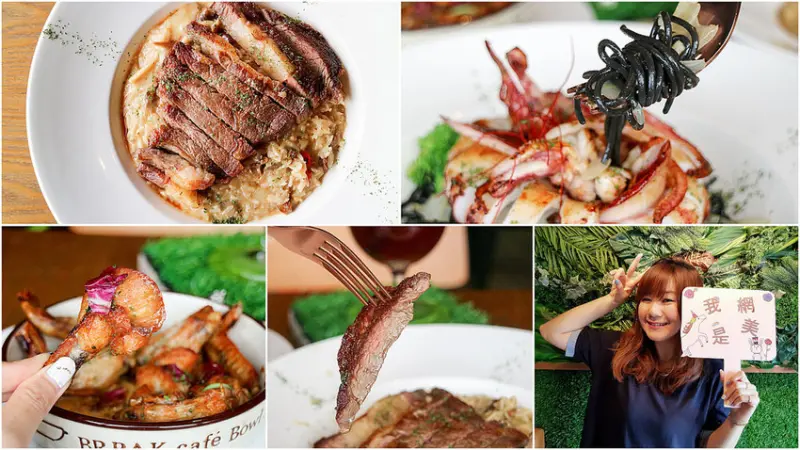 【高雄義大利麵】義食光 中華店 窗外夢時代摩天輪 森林系約會餐廳