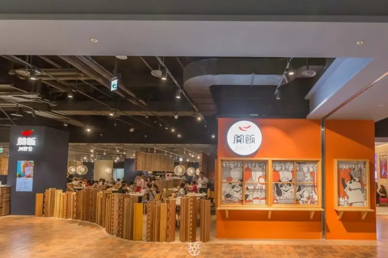 開飯川食堂台中文心店開幕囉-位於台中八期商圈的秀泰影城6樓，快邀家人朋友相聚，一起來開飯大口吃飯 - 老莫 Say台南