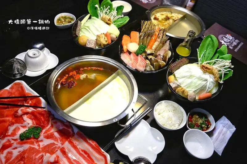 捷運民權西路站美食 ❤ 大橋頭第一鍋物 ❤ 優質肉品海鮮專賣店 / 小火鍋涮涮鍋鴛鴦鍋推薦 / 一個人也能獨享的麻辣鍋 / 聚餐推薦 / 大橋頭第一鍋物菜單 