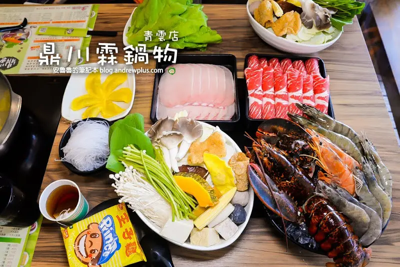 鼎川霖鍋物-波士頓龍蝦佔據了麻辣火鍋!,盡情吃蝦吃肉肉的火鍋餐廳