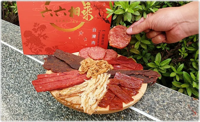 六六相乘手作肉乾║傳承飄香，精選32種肉乾、肉鬆、魷魚絲零嘴好夥伴，吃了會上癮的手作肉乾，回購率破表‎！
