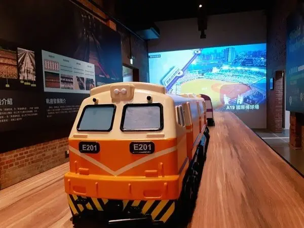 桃園新景點【桃園軌道願景館】2018/8/26開幕試營運/免費乘坐小火車/親子旅遊好去處