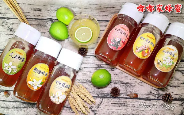 中秋節團購伴手禮。嘟嘟家蜂蜜／純正天然完熟蜂蜜／玉荷包蜜／文旦蜜／龍眼蜜／柳橙蜜／草本蜜／紅柴蜜／蒲鹽花粉體驗／宅配美食。