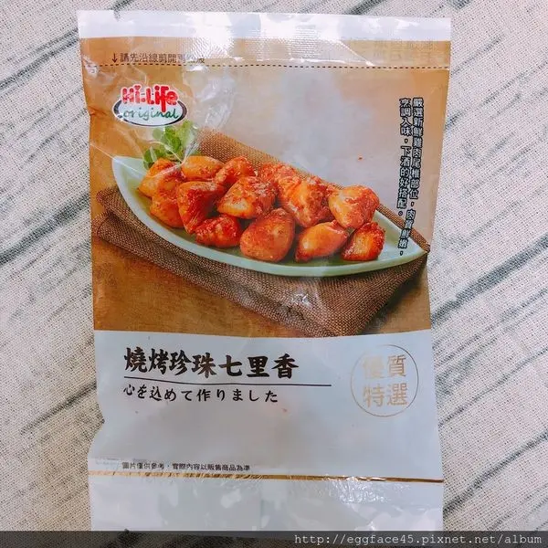 [超商美食] 萊爾富冷凍微波食品 HI-KITCHEN 8款評比開箱文 #萬惡宵夜文 #深夜食堂 #慎入  