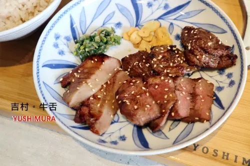 [板橋站]吉村牛舌~文青風炭烤牛舌專賣店/松阪豬定食/牛小排/啤酒/沙拉 - ifunny 艾方妮的遊樂場