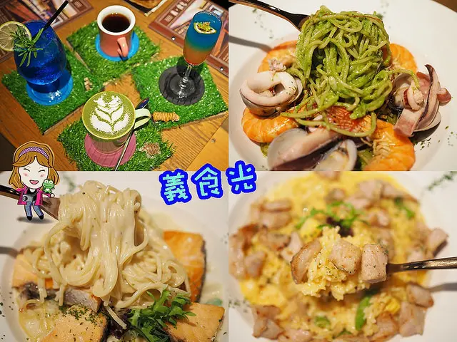 ☞【高雄義大利麵】義食光 中華店～高雄新IG打卡點，網美快來，餐點有水準環境超美！！夢時代美食～