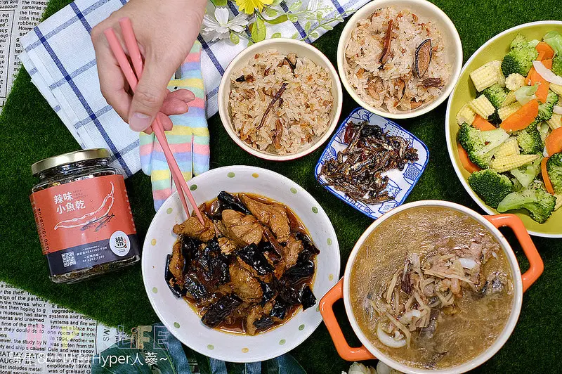 樂即食| 露營就吃靠這味！如微波爐/電鍋也是你朋友，那冰箱少不了這幾包超好吃的宅配美食！ @強生與小吠的Hyper人蔘~