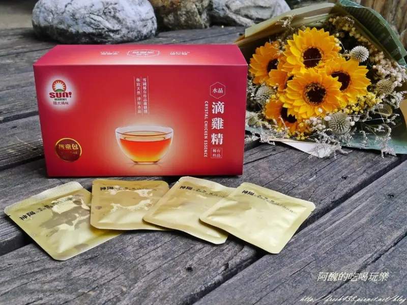 【限時優惠價】陽光媽咪水晶滴雞精，每批雞肉皆通過加拿大有機認證，特製孩童包方便入菜，給寶貝滿滿的營養補給。