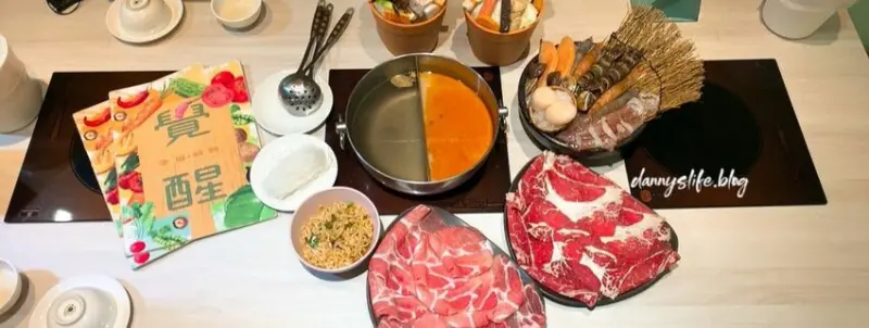 覺醒幸福鍋物 │新北新莊美食/寵物友善。比手大的胖豬蝦 - 丹尼的吃喝玩樂