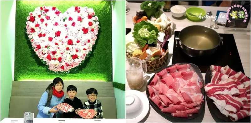 新莊火鍋推薦)) 覺醒幸福。鍋物 ~網美風的火鍋餐廳，吃鍋前要先拍好拍滿! - 虎虎龍龍*珍太妃