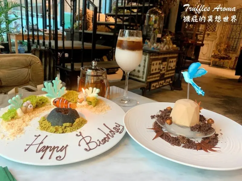 【台北大安】台北超夢幻甜點Truffles Aroma舒服氣息！台北IG打卡美食、華麗歐式風咖啡廳！捷運大安站美食！（台北包廂餐廳、台北高級餐廳、台北慶生餐廳、台北網美餐廳） @猴屁的異想世界